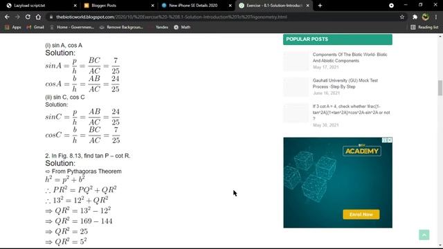 How to enable Lazy-loading images on Blogger website/what is lazy-loading/increase speed|| OnTeque смотреть онлайн