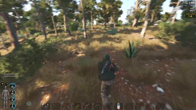 Scum League Серия№24 (Поиски продолжаются) смотреть онлайн