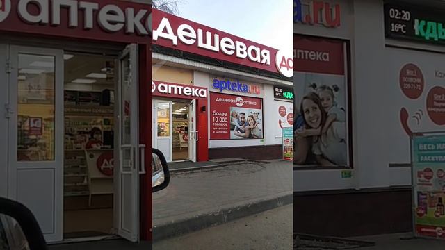 Хонаи тахои шавхарам идгардак рафтем янгаи русмон баман гули нагзмедидагиямро доданд🤗🌷 смотреть онлайн
