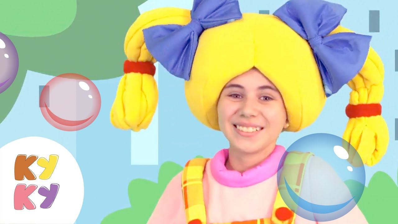 КУКУТИКИ - Мыльные пузыри - Песенка мультик для детей смотреть онлайн