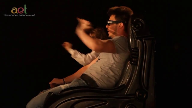 7D Attraction 'Avatar'