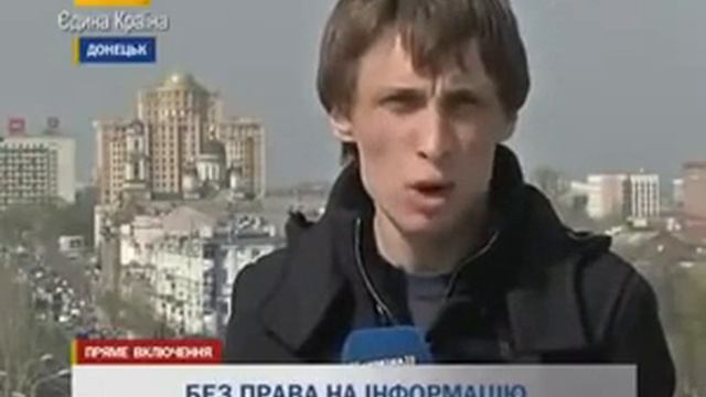 Памятник Кобзону в Донецке раскрасили в цвета украинского флага смотреть онлайн