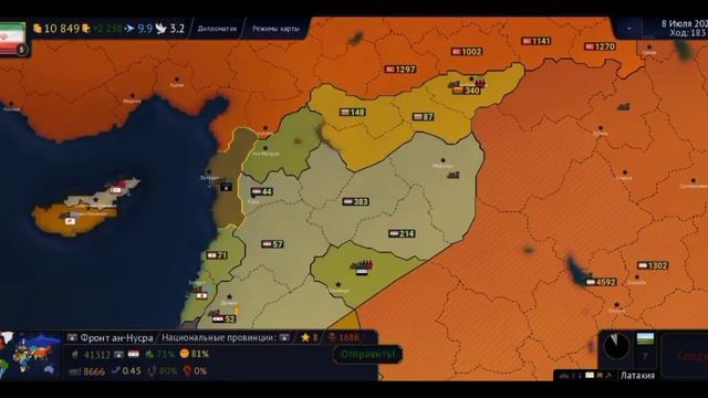 Прохождение За Иран в AOC 2 (age of history 2) В МОДЕ Sieg edition смотреть онлайн