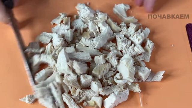 ИДЕАЛЬНЫЙ САЛАТ С ГРИБАМИ И КАРТОШКОЙ! ВЫ ЗАХОТИТЕ ГОТОВИТЬ ЕГО СНОВА И СНОВА! смотреть онлайн