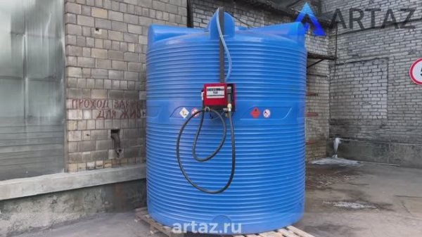 Мини АЗС для ДТ 220 вольт Piusi V10000 Artaz SAZSV10000