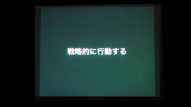 横山 彰子 - perl-casual特別企画 私とPerlの関わり 2/2 смотреть онлайн