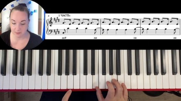 Ludovico Einaudi Fly на пианино легко❗️🎹