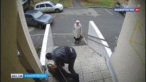 В Уфе задержали мужчину, избившего девушку возле подъезда на улице Степана Злобина