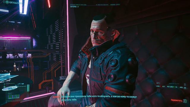 Cyberpunk 2077 - Начало игры за "Корпората". Встреча с Джеком. смотреть онлайн
