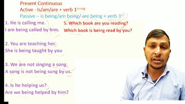 #active and passive voice present continuous by manoj sir #passive voice by manoj sir #present смотреть онлайн