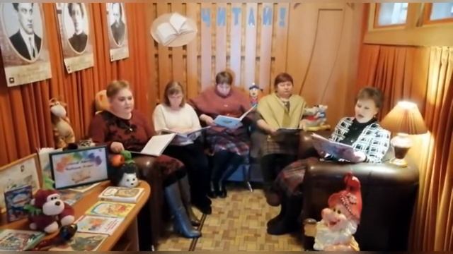 Акция Читаем детям сказки смотреть онлайн
