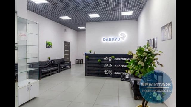 6 м2 в офисном центре смотреть онлайн