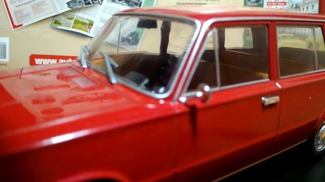 ВАЗ-2102 от Ашет выпуск №26 | Легендаоные советские автомобили смотреть онлайн