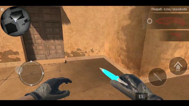 тутор как пойти в кейсы standknife simulator смотреть онлайн