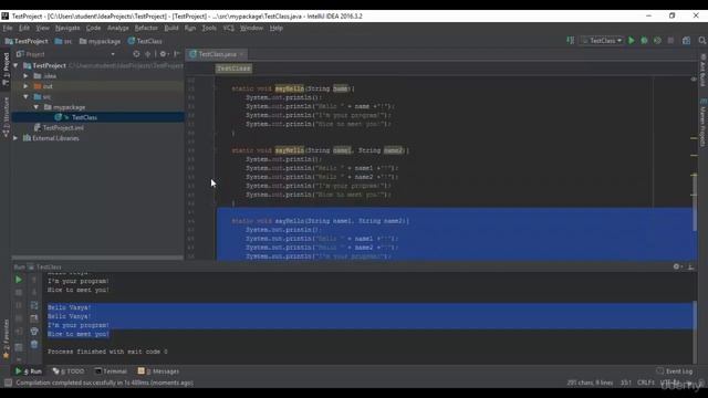 23 - Selenium WebDriver Java - Перегрузка методов смотреть онлайн