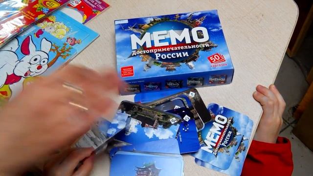 Достопримечательности России - детям! смотреть онлайн