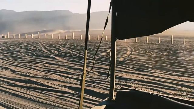 SAND LOVER (LANDY DAY'S OUT) смотреть онлайн