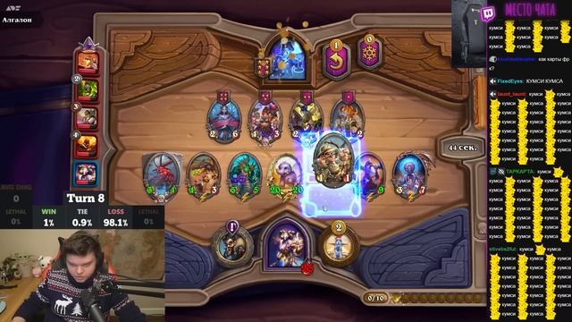ПОСЛЕДНИЙ ШАНС АПНУТЬ 15к РЕЙТИНГА С 5% СЕКРЕТНМ КВЕСТОМ! СИЛЬВЕРНЕЙМ | SilverName Rewind смотреть онлайн