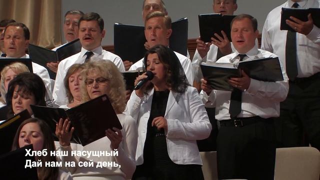Хор "Суламита" - псалом "Отче Наш!" смотреть онлайн