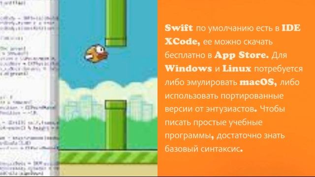 Популярные языки программирования. Самые лучшие языки программирования в 2023 году. смотреть онлайн