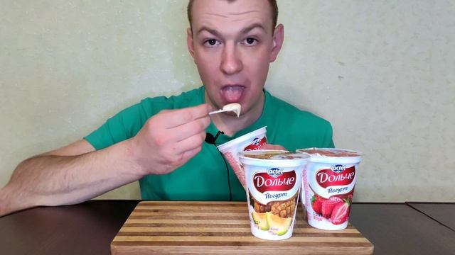 АСМР СЛАДКИЙ ИТИНГ 4 БОЛЬШИХ ЙОГУРТА мукбанг / SWEET ASMR EATING 4 LARGE YOGHURT MUKBANG