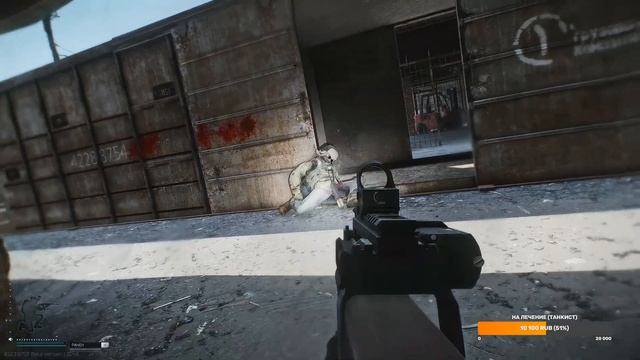 Escape from Tarkov - возвращение самого длинного игрока) смотреть онлайн