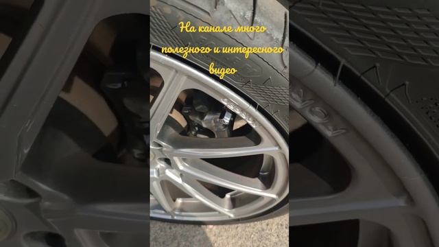 Поставил колпачки на ниппеля Volkswagen #car #volkswagen #polosedan #polo смотреть онлайн