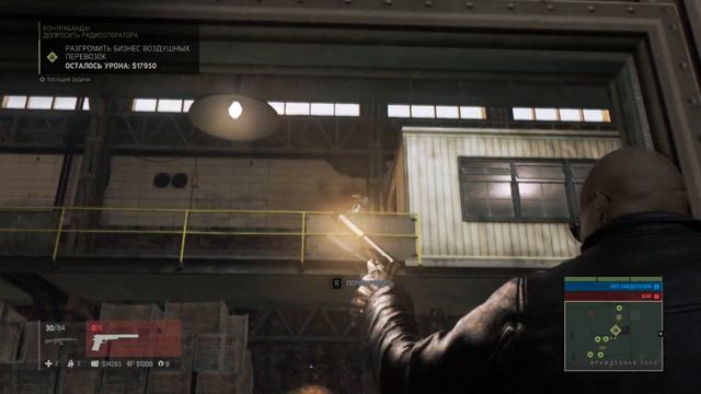 Mafia 3 - Деньги папаши смотреть онлайн
