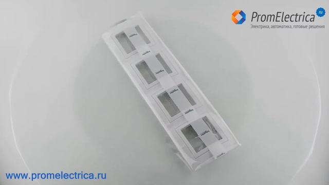 MGU2.008.18 Рамка Unica, 4-местная, белая Schneider Electric смотреть онлайн