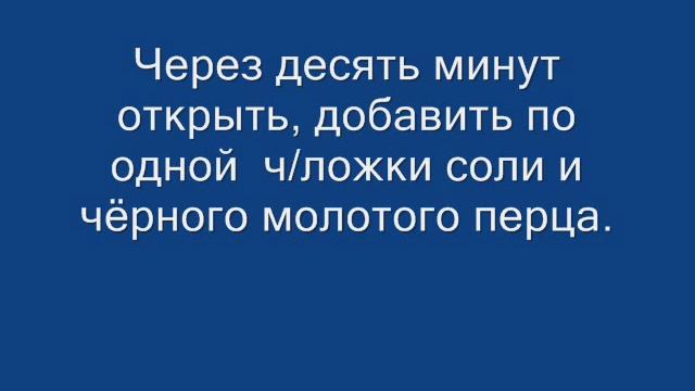 Картофельный гарнир - СОЧНЫЙ РУМЯНЕЦ.wmv смотреть онлайн