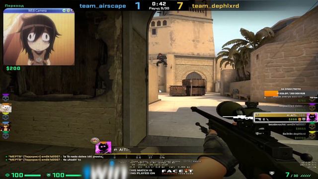 DEKO БОРЕТСЯ ЗА ОКНО НА 4000 ЭЛО! / ДЕКО В СОЛО ТАЩИТ КАТКУ БЕДОЛАГАМ! (CS:GO)