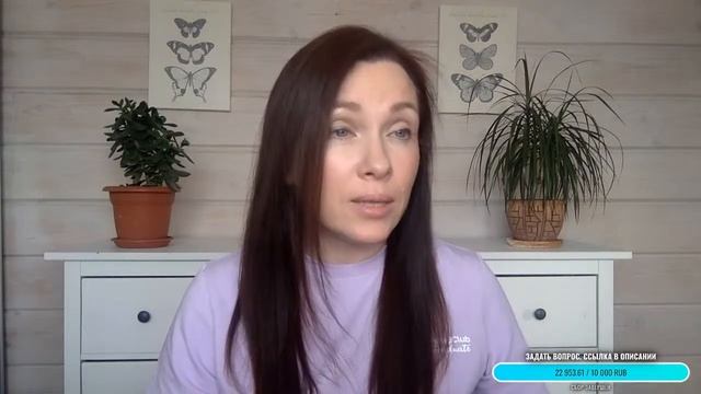 95 Эфир для беременных. Про беременность, роды, уход за ребенком. Ответы на вопросы. смотреть онлайн
