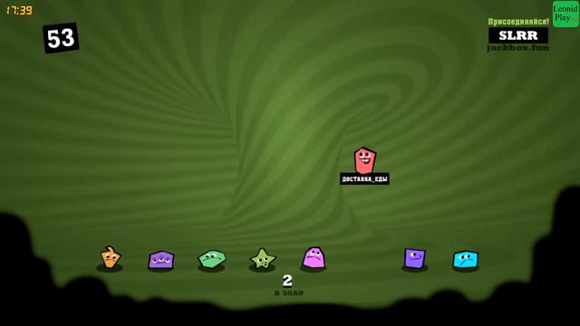 Смехлыст 2. Авто-сервер смотреть онлайн