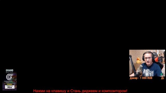 Warface продолжение следует GTA 5 RP грабим ну и так далее