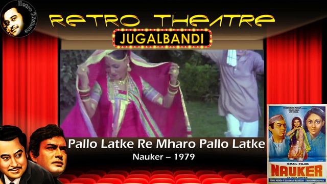 Kishore Kumar Hit Songs For Sanjeev Kumar | Kishore Kumar Sings For Sanjeev Kumar | Romantic, Sad