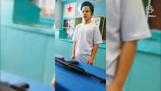 Разборка автомата смотреть онлайн