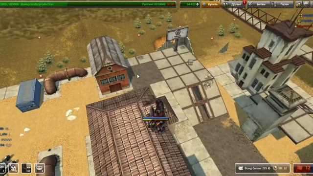 чудеса на виража от Kinderproduction