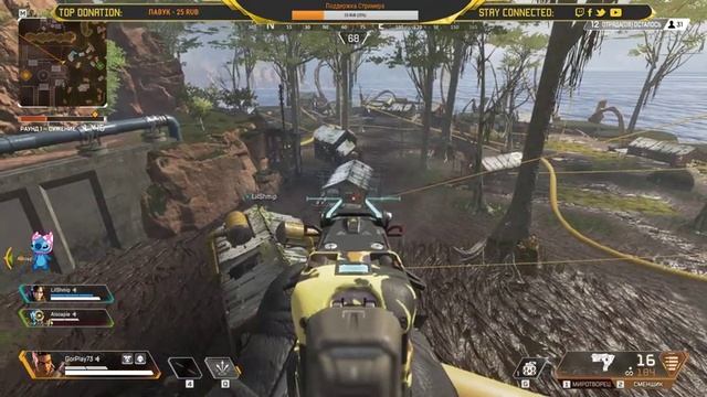 ? СУББОТНИЙ СТРИМ ПО APEX LEGENDS ✔️ | Новый бесплатный BATTLE ROYALE ? смотреть онлайн