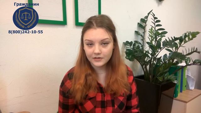 Легенды и истории