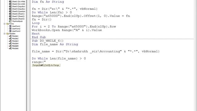 22 DO WHILE OR UNTIL LOOP смотреть онлайн