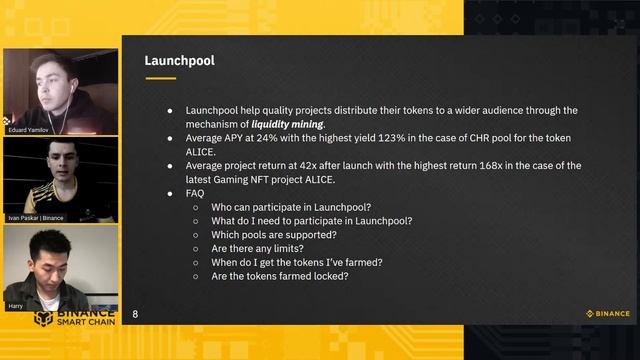 «Поиск и поддержка команд по разработке блокчейн-проектов» - сессия с Binance Labs смотреть онлайн