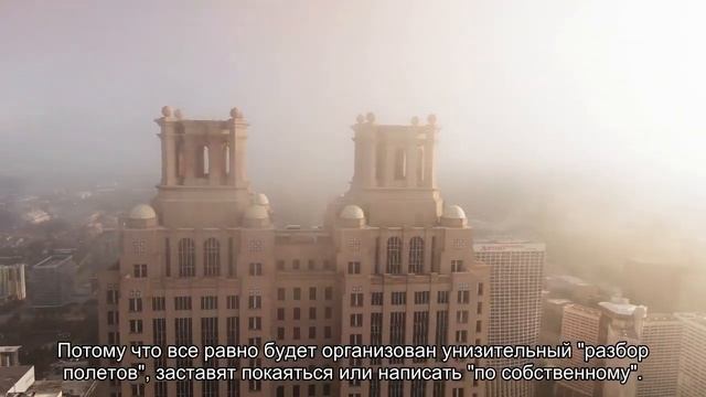 Почему врачи хамят смотреть онлайн