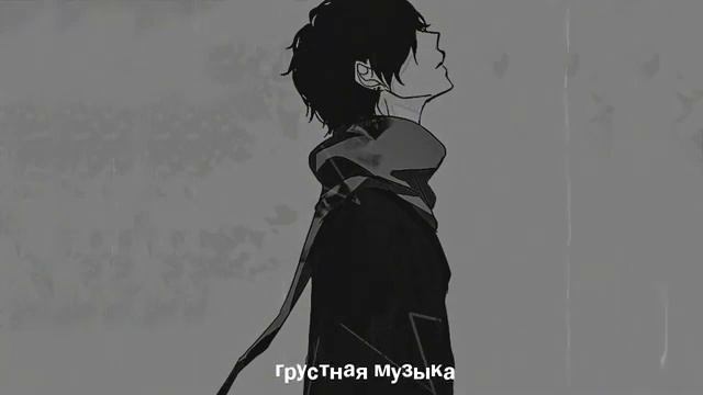 Самые Грустные Песни До Слез #2022 #любовь #грустные