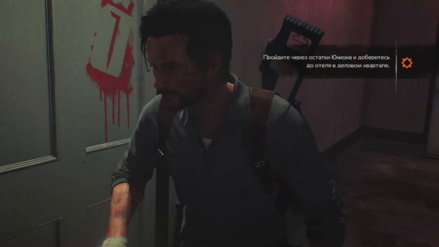 The Evil Within 2. Себастьян все понял (снова). #18 смотреть онлайн