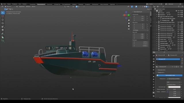 3D печать макета катера. Часть 9 - моделирование леерных ограждений. Blender. смотреть онлайн