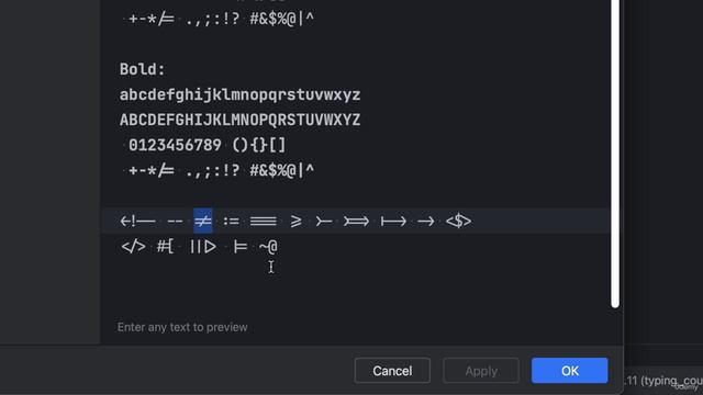2. Лигатуры смотреть онлайн