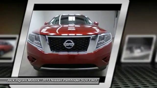 2013 Nissan Pathfinder Montgomery AL 29248A смотреть онлайн