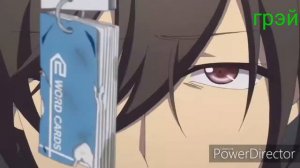 Аниме клип помоги мне мой корабль тонет.