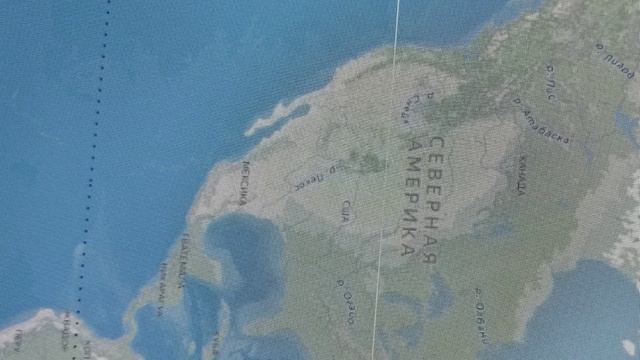 РА смотреть онлайн
