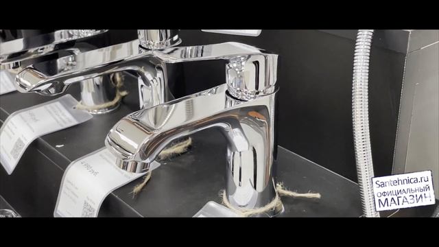 Сантехника.ру Смеситель Agger Merry для раковины, без донного клапана, хром, A1302100 смотреть онлайн